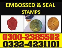 embossed stamp Lahore