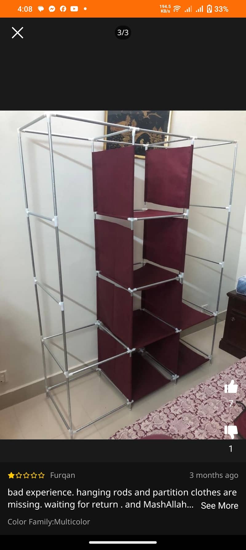 3 Layer Fancy Foldable Wardrobe Order for Call: 03127593339 2