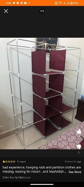 3 Layer Fancy Foldable Wardrobe Order for Call: 03127593339 1