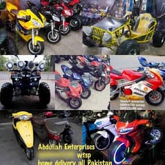 Petrol engine fuel battery atv quad wheels delivery all Pakistan