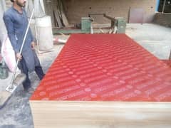 Shuttering Plywood