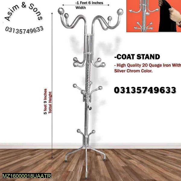 03135749633 boutique hanging stands cloth hanging stands 5