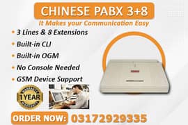 Chinese PABX System (3+8)