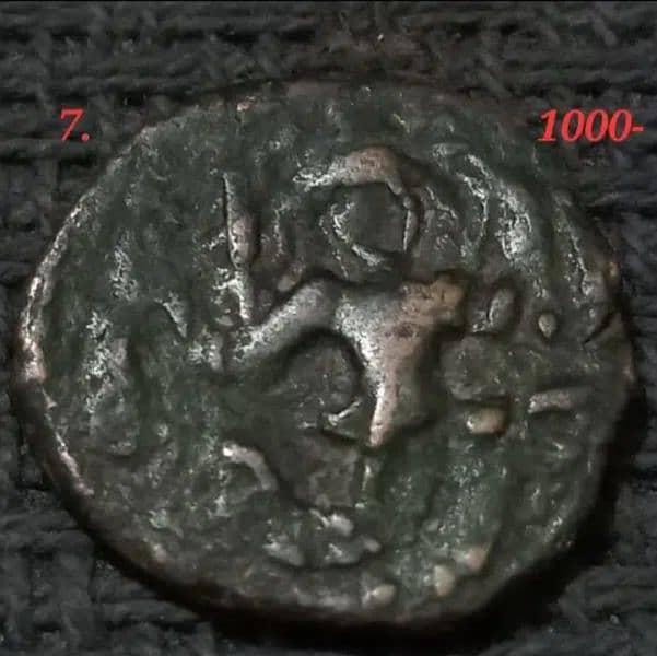 Antique Indo-Greek, Kushan coins & more! 7
