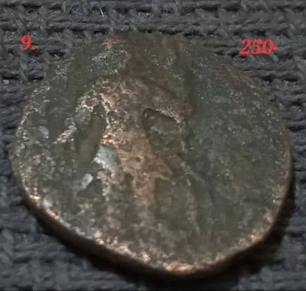 Antique Indo-Greek, Kushan coins & more! 9