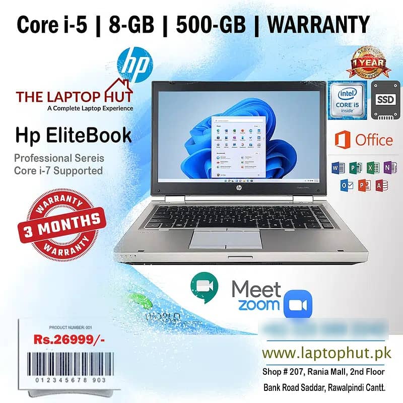 Hp 840-G3 | I5 6th genration | 32-GB | 1-TB | SUPPORTED | Warranty 4