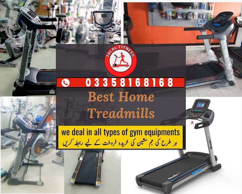 Used Treadmill And Cardio Exercise Fitness Equipments 6