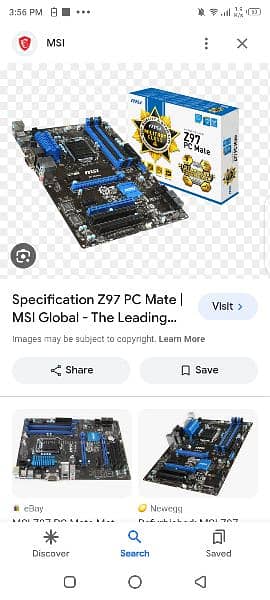 msi z97 pc mate release date