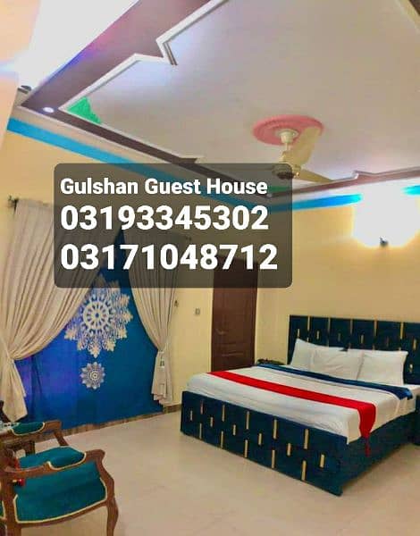 karachi Couple inn Guest House 0