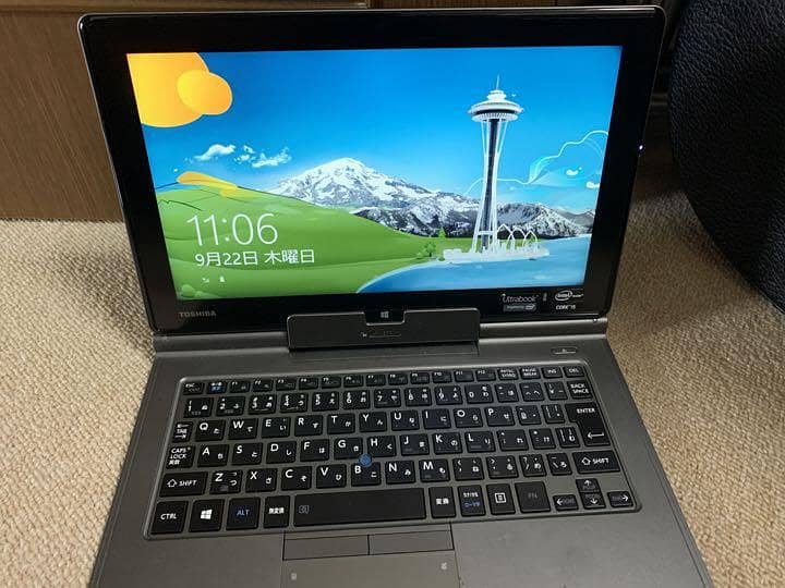 Toshiba Dynabook V715 Touch Screen - 2 in 1 Laptop 1