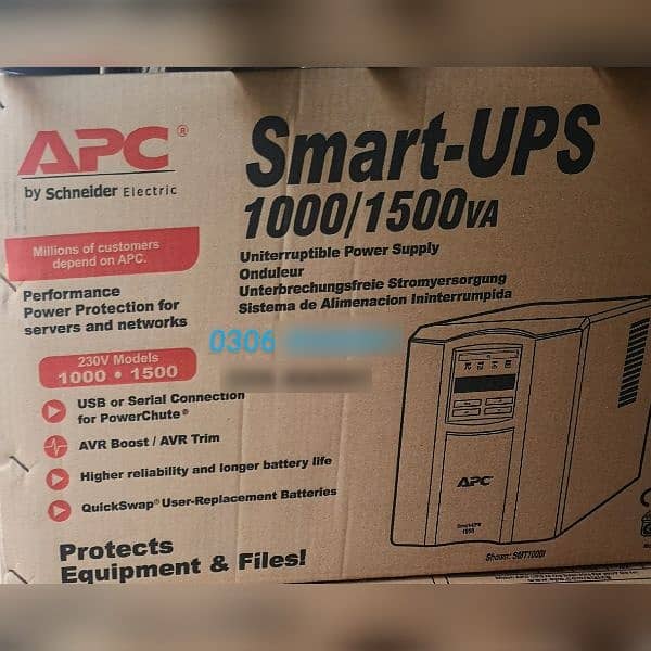 Apc Smart Ups 1500va, 1000va, 750va, All ups models are available 2