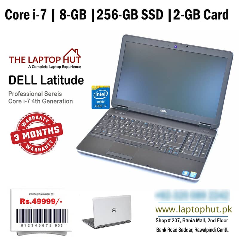 DELL E6540 | Core i7QM | 8-GB Ram | 256-GB SSD | 2-GB Graphic Card 1
