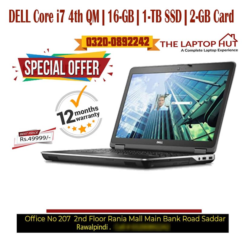 DELL E6540 | Core i7QM | 8-GB Ram | 256-GB SSD | 2-GB Graphic Card 2