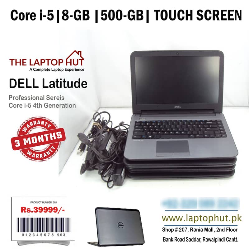 ThinkPad | Core i7 4th QM | 3GB Graphic | 8-GB Ram | 500-GB | Warranty 9