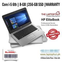 Hp Elitebook Laptop Core i5 6th Generation | 16-GB | 1-TB SSD Suported