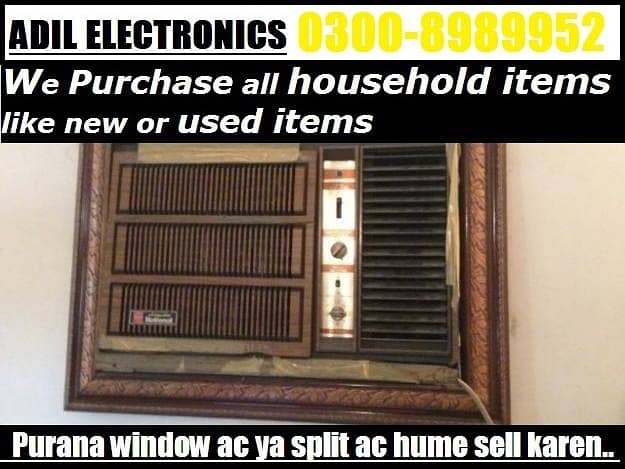 Apna Old ( AC SPLIT & Window Ac) Fori Sell Hamay Karen 02134972222 1