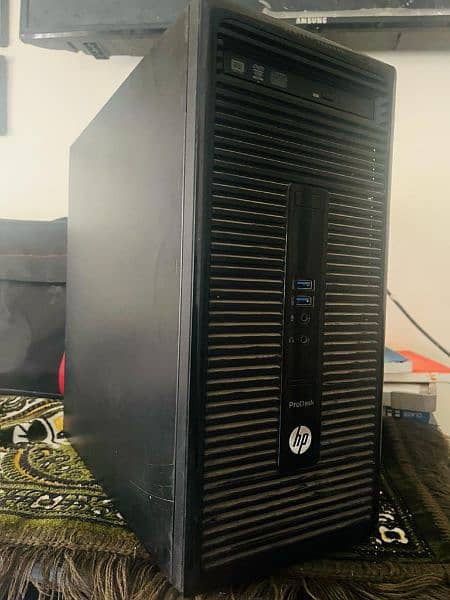 Gaming Tower PC 4