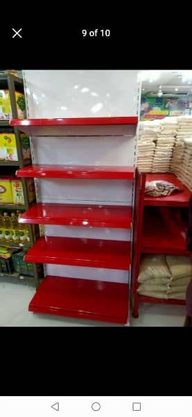 grossrey mart shelfs gondola double racks and wall rack  03166471184 4