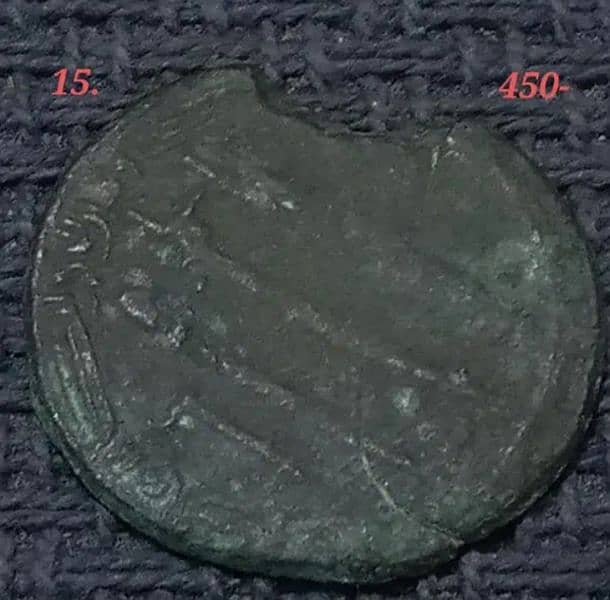 Antique Islamic RARE coins 14