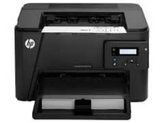 hp laserjet 201 printer for sale