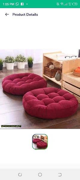 2 PCs Floor Cushions | Velvet Floor Cushions Fibre Ball Filling 1