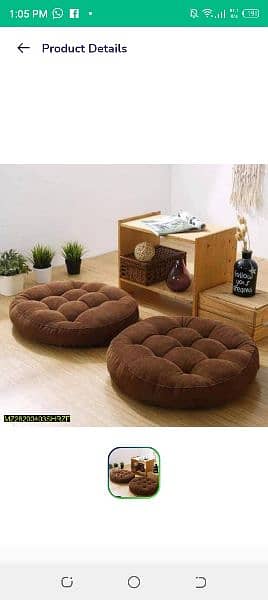 2 PCs Floor Cushions | Velvet Floor Cushions Fibre Ball Filling 2