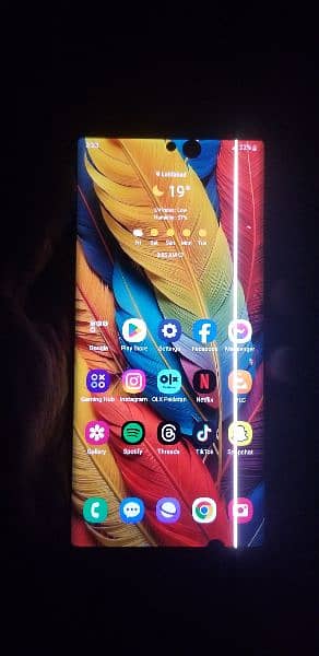 Samsung Galaxy Note 20 Ultra 5G 1
