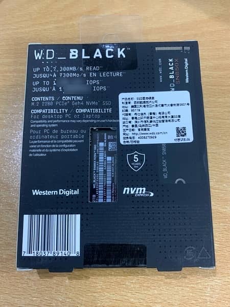 WD SN850x - 2TB - Gen 4 NVMe - SSD 2