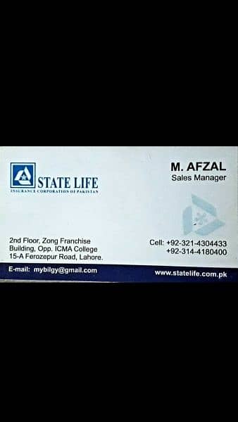 State Life insurance policy Company 7