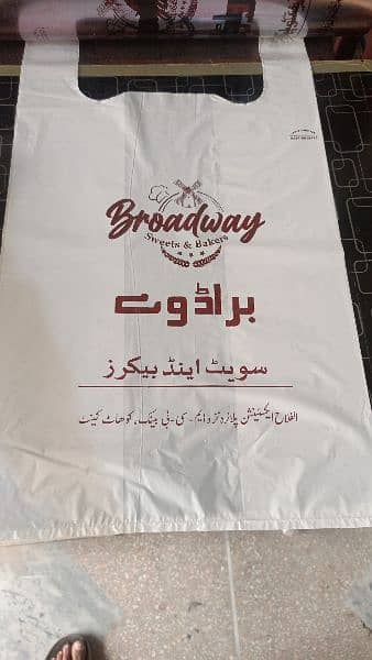 Plastic bag, Non woven bags, PT bags & TP bags printing 8