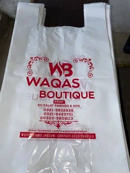 Plastic bag, Non woven bags, PT bags & TP bags printing 16