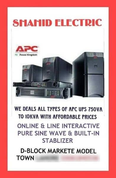 Apc Smart Ups 1500va 24v 980WATT pure sine wave ups long backup model 13