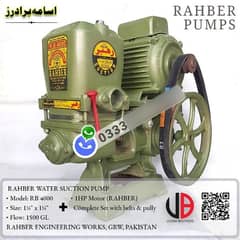 Rehbar Rahber Water Suction Donkey Pump Motor , Mono Block , Jet pump