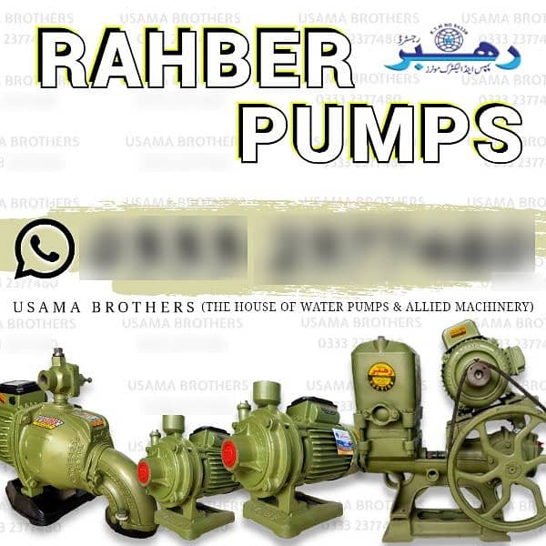 Rehbar Rahber Water Suction Donkey Pump Motor , Mono Block , Jet pump 9