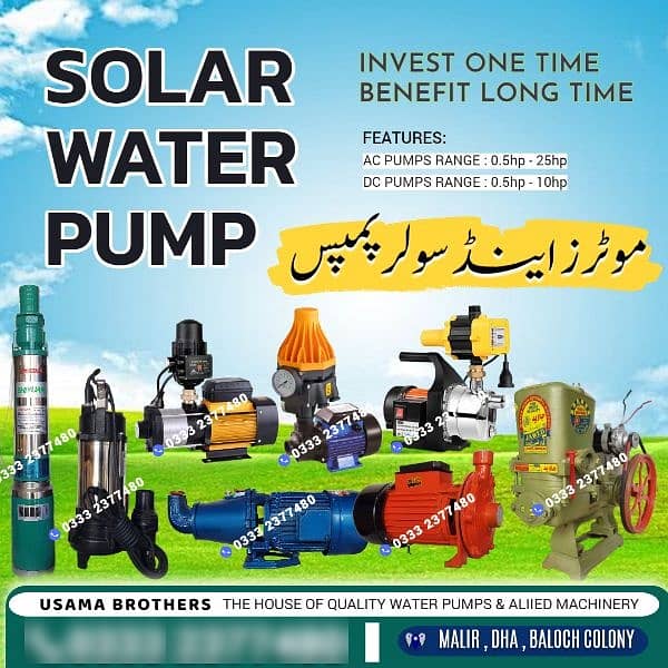 DC Solar Water Suction Pump Motor / Submersible Water Pump 2