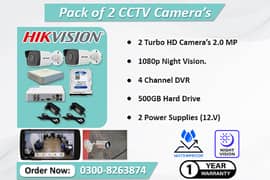2 CCTV Cameras Set (1 Year Warranty) 0