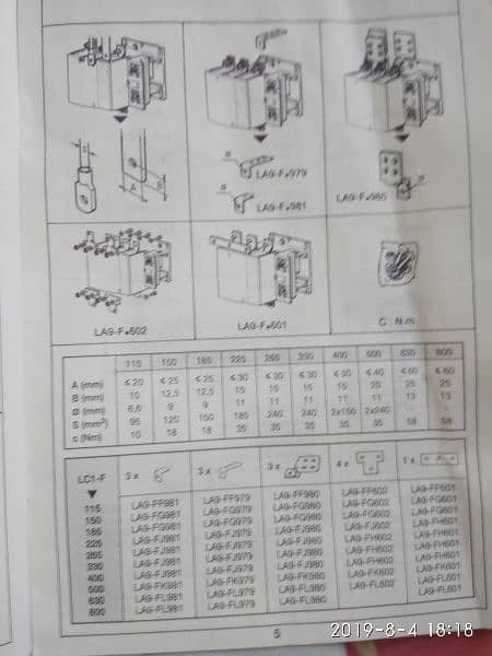 Electric control Bracker  Contactor 9