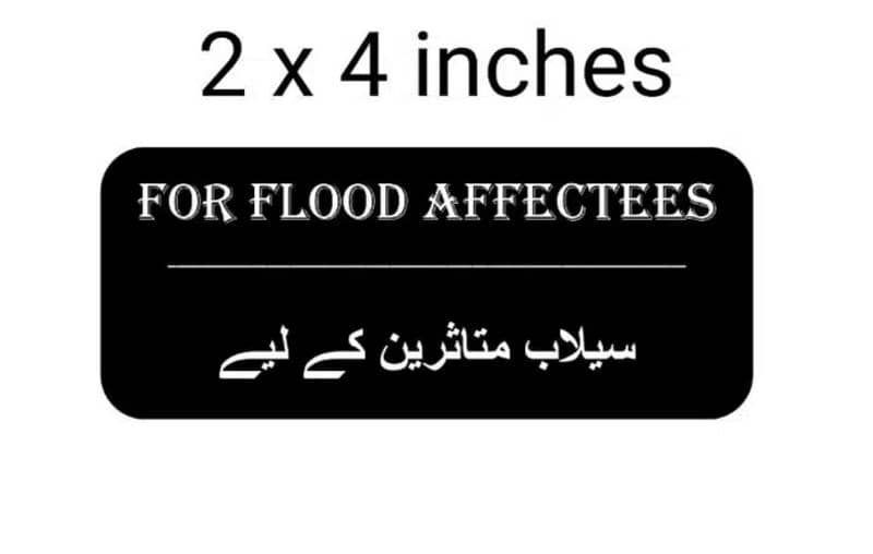 Blanket / Kambal woolen Pakistani In Bulk Only Flood relief / Disaster 5