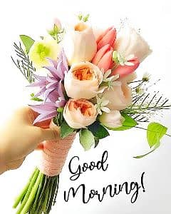 kanwal