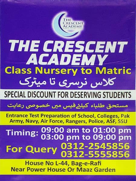 THE CRESCENT ACADEMY 0