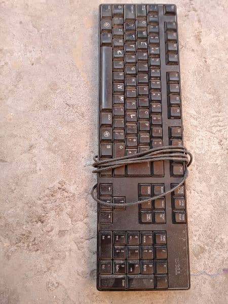 Dell USB keyboard 2