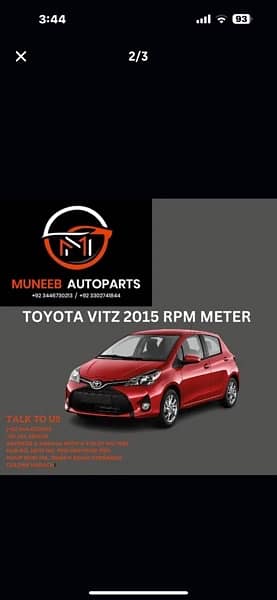 Toyot vitz 2015 till 2018 2019 rpm meter 1