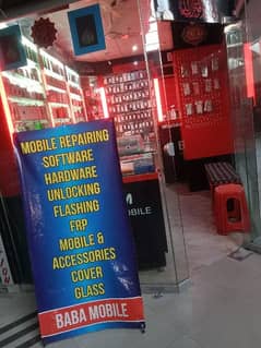 Mobile repairing Shop for rent Goldn chance(Complete setup)