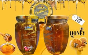 GUARANTEED 100% NECTAR NATURAL HONEY EXTRACTED