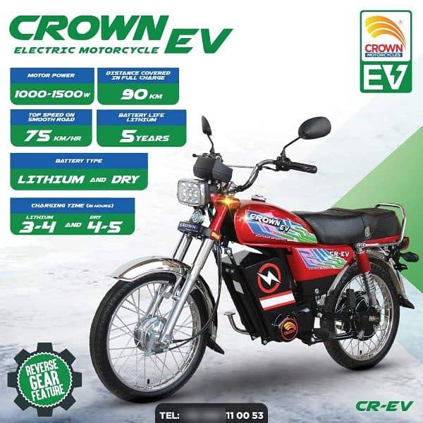 Crown Electric Bike , Motorcycle 2024 Model 4