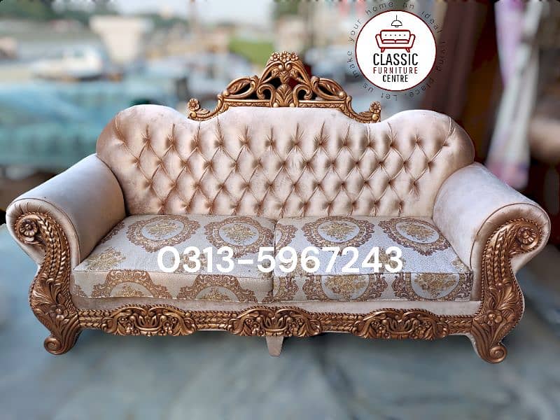 Royal King size sofa set Five seater and seven seater sofa in Karachi 1