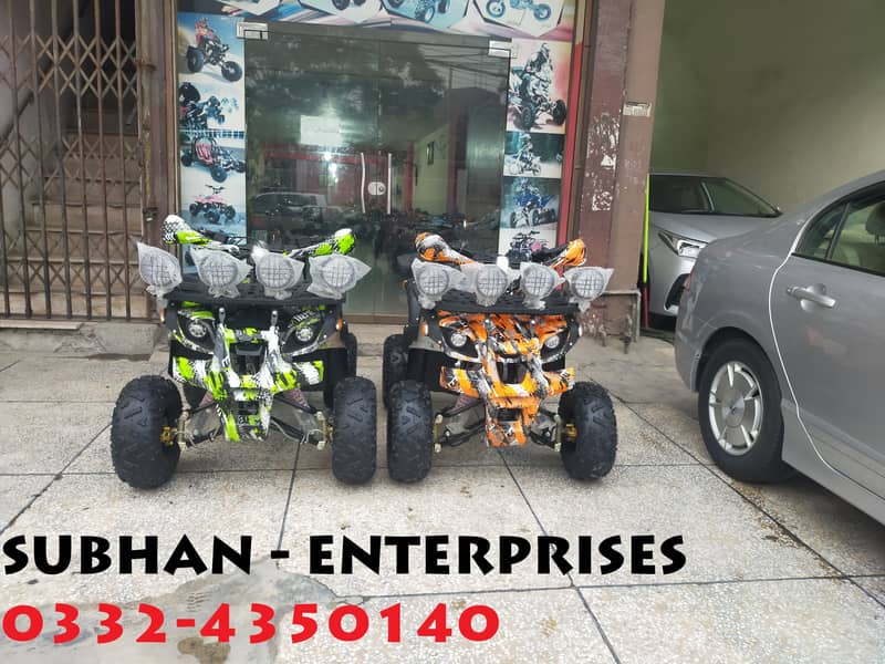 Olx sales quad bikes