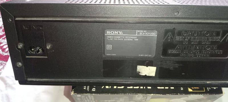 Sony Video Cassette Recorder 2