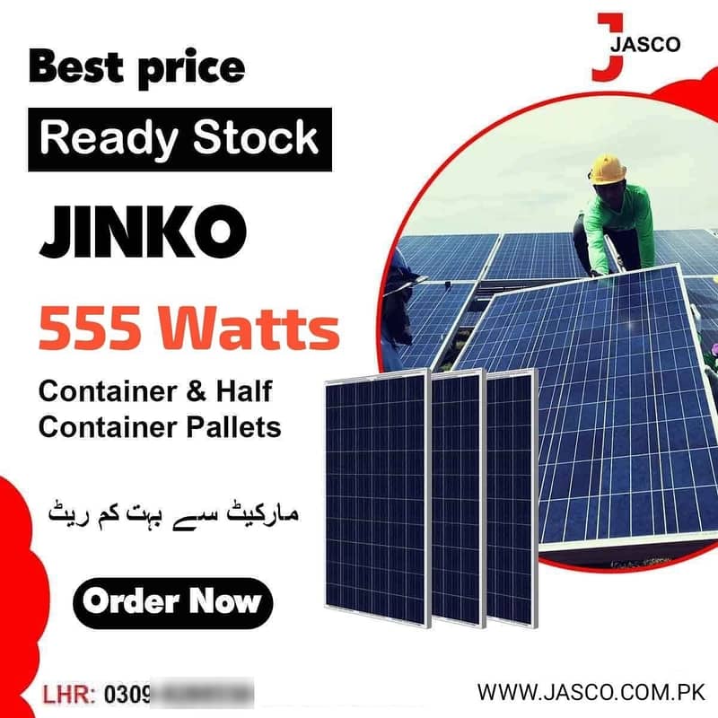Jinko Solar Plate 585 Watt Pallet  N-TYPE A-GRADE WITH DOCUMENT 5