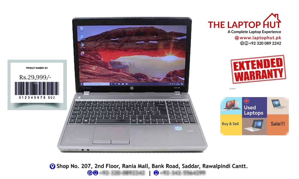 LAPTOP HUT | New Offer | Toshiba i7 6th Gen Rs. 49999/- 16